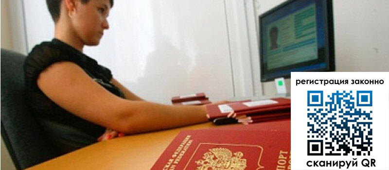 форма 3 в Данкове форма 3 в Данкове